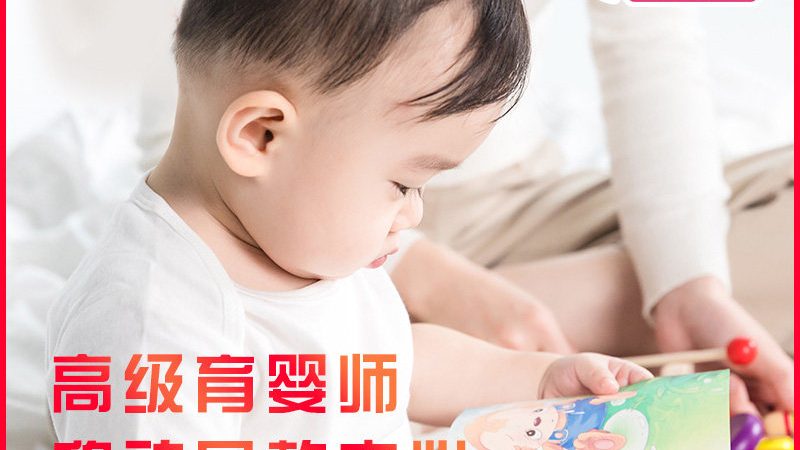 满月发汗，安全先行：揭秘加盟费用背后的行业真相**