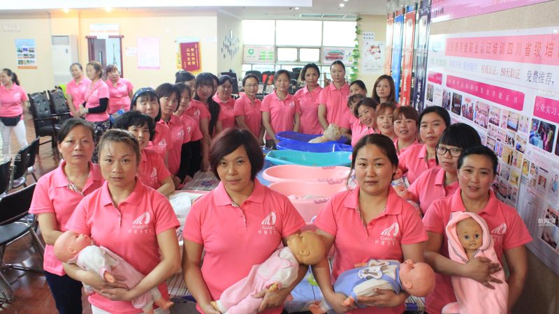 母婴服务公司区域代理政策：揭秘合作背后的关键要素